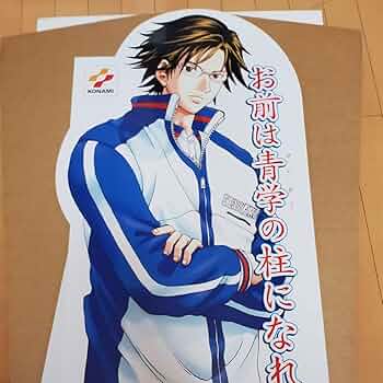 テニスの王子様　手塚国光　L判ブロマイド　KONAMI ② テニスの王子様 L判 ブロマイド カード 手塚国光 レア - メルカリ